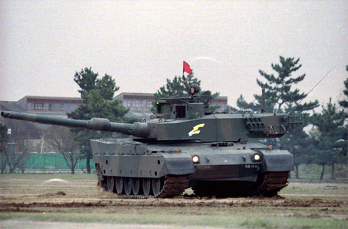 式 戦車 90 マルイ・バトルタンク 90式戦車